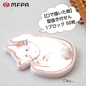 킢lR ^tⳃ db 땶 }XRbgXeBbJ[ ֗ j[N ~j  ` ސE v[g p ڈ 蒠 ubN}[N  Ⴊ҃A[g |