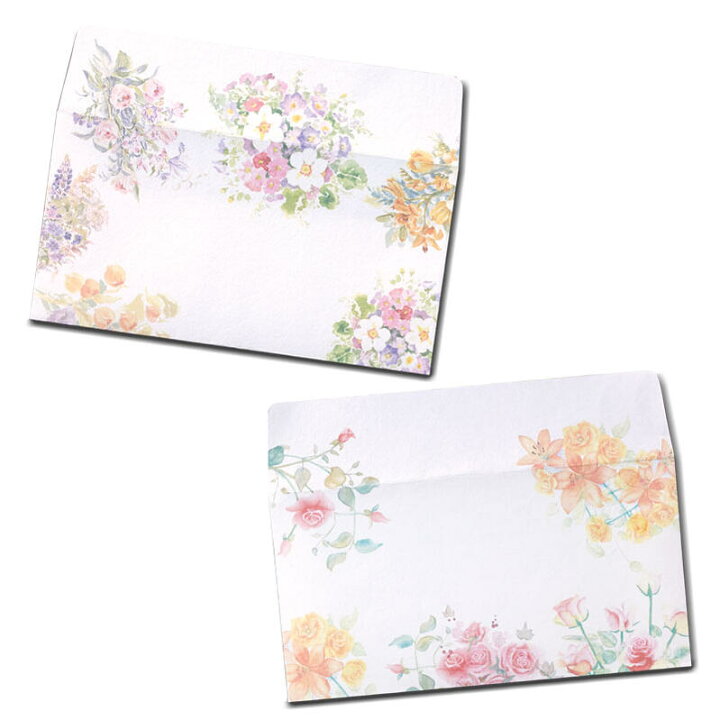 楽天市場 1000円ポッキリ 花の一筆箋 封筒 セット 横書き 越前和紙 洋風 あいさつ メッセージ 罫線あり 便箋 定形 おしゃれ 国産 プレゼント 手紙 便箋 障がい者アート ポイント消化 39ショップ 送料無料 Mfpa Japan Shop 口と足で描いた絵 楽天市場 1000円ポッキリ 花の一筆箋 封筒 セット 横書き 越前和紙 洋風 あいさつ メッセージ 罫線あり 便箋 定形 おしゃれ 国産 プレゼント 手紙 便箋 障がい者アート ポイント消化 39ショップ 送料無料 Mfpa Japan Shop 口と足で描いた絵