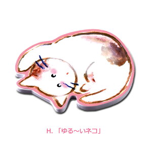 킢 j[N ^ tⳃ db 땶 }XRbgXeBbJ[ ` ֗ ~j  ` ސE v[g p ڈ 蒠 ubN}[N  Ⴊ