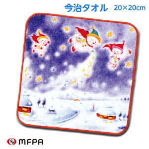 v`^I ^I Q A[g 20×20cm 100% qǂ w @^I nh^I nJ`^I ڂ Mtg  a j w {  킢 Ⴊ