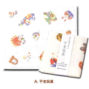 ␶n ӂ { Q A[g ޗǉᒠ @ Lb`NX 6d Mtg j v[g ސE   Ⴊ҃A[g |Cg