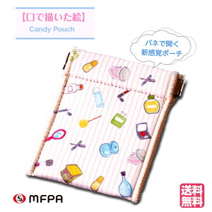 RXol~j|[`  Cz R[h ږ|[` sP[X ANZT[|[` }`P[X v[g s Ⴊ҃A[g |Cg yz