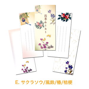 _ 99~offN[| 1110:59܂ ^ M lG a̕   4G c  bZ[W r  ҂ Ⴊ҃A[g |Cg