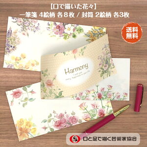 Ԃ̈M  Zbg  zOa m  bZ[W r  `  Y v[g 莆  Ⴊ҃A[g |Cg 