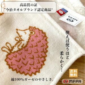 ^I K[[^I Q A[g 25×25cm  @^I nh^I K[[nJ` nJ`^I ڂ  Mtg 킢 ͂˂ l ̎q j̎q  a