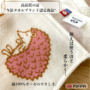 ^I K[[^I Q A[g 25×25cm @^I nh^I K[[nJ` nJ` ڂ  v[g Mtg 킢 ͂˂ l ̎q j̎q w  