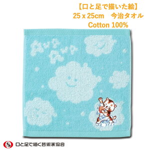 _ ݌Ɍ ^ ^I ^InJ` Q A[g 25×25cm 킢 L lR @^I nJ`^I ڂ v[g Mtg  a w ̎q j̎q  {