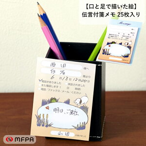 킢dbt ` `XeBbJ[ 땶 ֗ j[N  d  ސE v[g p ڈ 蒠 ubN}[N  Ⴊ҃A[g |Cg 