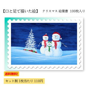 NX}X Gt Q҃A[g Ⴞ |XgJ[h  ͂ ~ |Cg 39Vbv 1 5 10 30 50 100 G Zbg ꕔ  ܂Ƃߔ Zbg