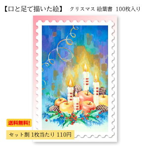 NX}X Gt Q҃A[g |XgJ[h  ͂ ~ |Cg 39Vbv 1 5 10 30 50 100 G Zbg ꕔ  ܂Ƃߔ Zbg