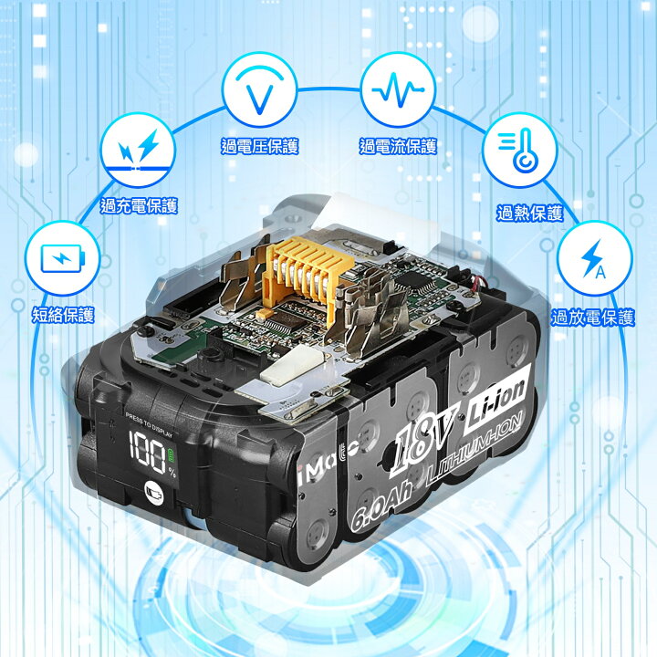 楽天市場】IMATO マキタ 18V バッテリー BL1860B 6.0Ah マキタ 