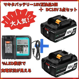 }L^ 18V obe[ [dZbg ݊ BL1860B 6.0AH [d }L^obe[ DC18RF DC18RC DC18RD BL1860B BL1830B BL1850B BL1860 BL1890B Niۏ