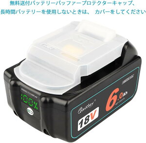 Waitley �E�B�g�� �}�L�^ 18V �o�b�e���[ �݊� BL1860B 6.0Ah �}�L�^�o�b�e���[ 18V ���`�E���C�I���݊��d�r �d���H��p�d�r �f�W�^���c�ʎw���t�� ��N�ۏؕt��