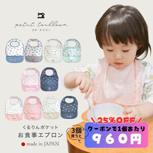 { HGv Ȃ 2Zbg @Ő􂦂 }WbNe[v ꂪ₷ h HׂڂLb` |Pbg H ۈ牀 xr[ LbY q Ԃ @ 