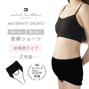 YV[c 2Zbg3Zbg M L LL 3L 4L OJ E@ 傫TCY }^jeB ubN  X^_[h 񂶂傭V[c Y }WbNe[v h oY pc V[c 2