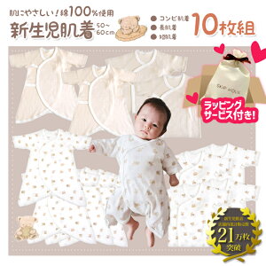 y10gbsOtzV d˒OK ʔNf 100% Rr Z {^ ^b` xr[  ~܂ t  H R Ԃ xr[ oY j v[g j̎q ̎q 