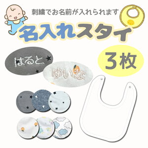 yhJz100% xr[pX^C 3 悾ꂩ xr[ Ԃ j̎q ̎q {^