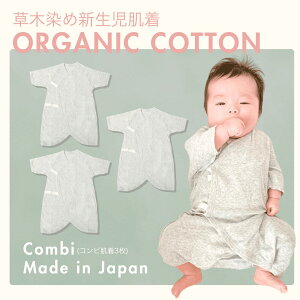 yhJtzV 傫 60-70 Rr 3g I[KjbNRbg xr[ { V Ԃ   Ci[ ؐ VR