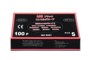 ^Cv MGubNjgO[uS100@X^_[h^CvS@ϖEϖiIhɎ񂪏oȂ悤ɏ߂ɍĂ܂BEhEƁEԂɂ