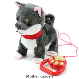 犬 ぬいぐるみ とことこおさんぽシリーズ 全12犬種 マザーガーデン 犬のぬいぐるみ おもちゃ 電池で動く 鳴く 4歳 3歳 女の子 男の子 子供 誕生日 クリスマス プレゼント ペット 電子ペット わんちゃん お世話 トイプードル シュナウザー チワワ レトリバー