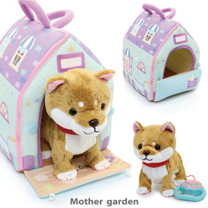 マザーガーデン とことこおさんぽ しばいぬちゃん 茶 & ハウスセット《パープル》柴犬 電子ペット 犬 おもちゃ 動く ぬいぐるみ 動く 鳴く わんちゃん 4歳 3歳 女の子 男の子 誕生日 プレゼ