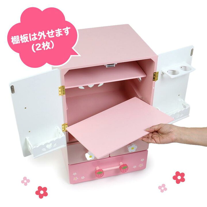楽天市場】【P5倍】 おままごとセット 冷蔵庫 おもちゃ マザーガーデン 