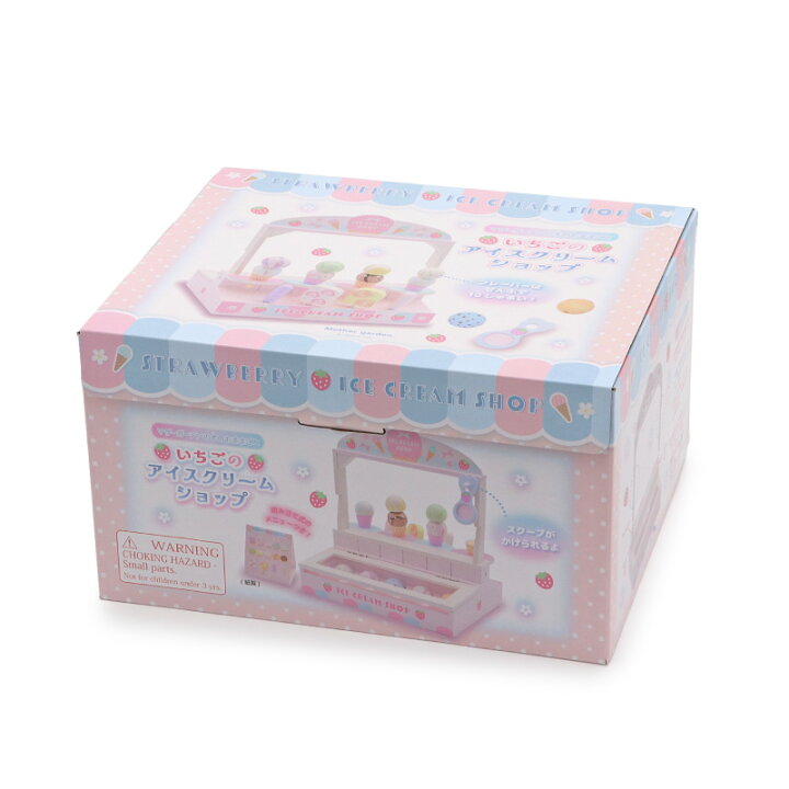 楽天市場】おままごとセット アイスクリーム ショップ 木製 マザー 