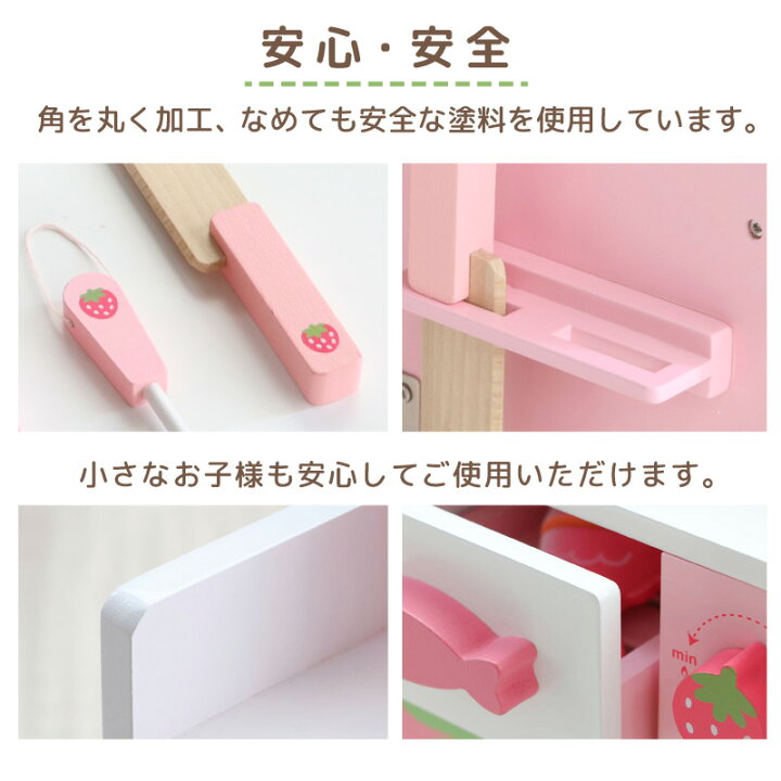 マザーガーデン 追いかけ クルクルかきごおりメーカー
