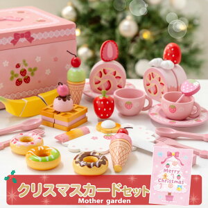 ܂܂ƃZbg ؐ 삢 XEB[gJtF{ ssNt }U[K[f NX}XJ[htIׂ܂ ܂܂ ؐ ܂܂ƃZbg   mߋ XC