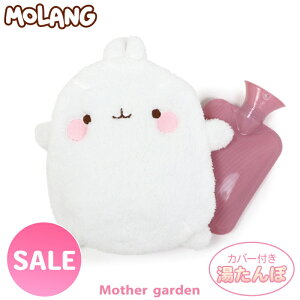 }U[K[f MOLANG  䂽ۃJo[t   䂽 h drsv  v[g Mtg LN^[ fXN  킢 GR  bZ[ SALE 