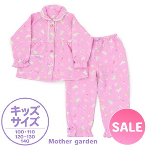 }U[K[f jR[ LbY pW} 100/110/120/130/140 cm p[v LbYpW} q ̎q  H~pW} [EFA[ [pW} v[g Mtg bZ[ SA