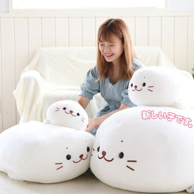 楽天市場 しろたん ふわもち 抱き枕 ぬいぐるみ 特大 130cm ネットショップ限定 あざらし アザラシ キャラクター 大きい かわいい ぬいぐるみ おおきい 特大 ビック 抱きまくら 抱きぐるみ マザーガーデン 癒し プレゼント ギフト 送料無料 マザーガーデン