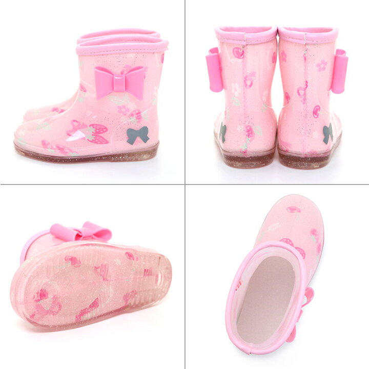 マザーガーデン 野いちごブーケ キッズ長靴 ピンク色 16/17/18/19/20cm 女の子長ぐつ ジュニア 子供用 レインブーツ レインシューズ おしゃれ長靴 反射テープ付き 通園 通学 雨 雨具 梅雨 入園祝い 新学期 進級 学校 新生活 |セール SALE お買い得アイテム ... 在庫処分セール!長靴 19cm レインブーツ 子供 レインボー 女の子 ピンク