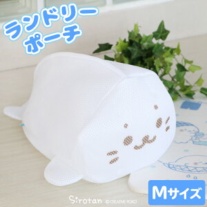 アザラシ キャラクター 日用品の人気商品 通販 価格比較 価格 Com