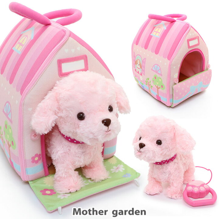 楽天市場 トリミングセットプレゼント マザーガーデン 一緒にお散歩わんちゃん もこもこプードルちゃん 桃 ハウス リボン桃 大人気 2アイテムのセット送料無料 おもちゃ 子供 ぬいぐるみ 収納 誕生日 プレゼント 玩具 お祝い 動くおもちゃ 家遊び 電池式 イヌ 犬 楽天市場 トリミングセットプレゼント マザーガーデン 一緒にお散歩わんちゃん もこもこプードルちゃん 桃 ハウス リボン桃 大人気 2アイテムのセット送料無料 おもちゃ 子供 ぬいぐるみ 収納 誕生日 プレゼント 玩具 お祝い 動くおもちゃ 家遊び 電池式 イヌ 犬