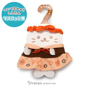 낽 ĂႤ낽 }XRbg ւ sgt F  ʂ   m Vc ʂǂ ʂB 炵 AUV 킢 LN^[ }