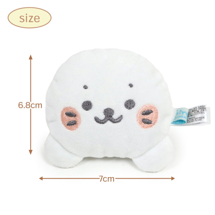 楽天市場 しろたん ベビーラトル 赤ちゃんおもちゃ 鈴入り がらがらベビートイ ガラガラ おもちゃ リスト バンド型 リング 手首 男の子 女の子 ベビー出産祝い ギフト 出産準備 かわいい キャラクター あざらし アザラシ マザーガーデン マザーガーデン