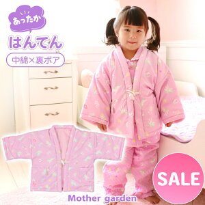 }U[K[f jR[ LbY͂Ă Z M/L TCY 100`120cm 120`140cm o[Vu p[v LN^[ 킢  Q pW} H~  ̎q v[gbZ