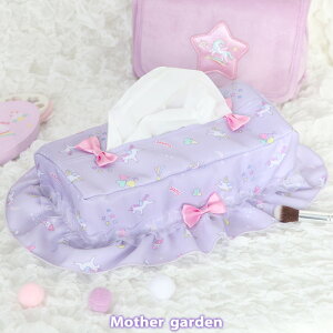 }U[K[f jR[ eBbV{bNXJo[eBbVJo[ eBbVP[X eBbV  킢 G ߂ ̎q q v[g Mtg