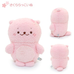 낽 ӂ  }XRbg yPizN[o[ 낽 19cm/  16cmӂӂ ʂ ʂ }XRbg 炵 AUV 킢 LN^[ 