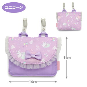 }U[K[f |Pbg |[` sjR[/삢t Piړ|Pbg gɂ|[` Nbvő Ot|Pbg ړ|[` |Pbg }` obO ̎q  w Vw