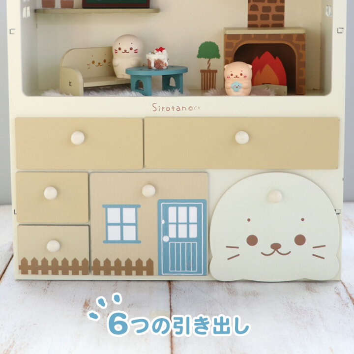 楽天市場】【訳あり価格】 しろたん 卓上 小物入れ 時計付きしろたん  