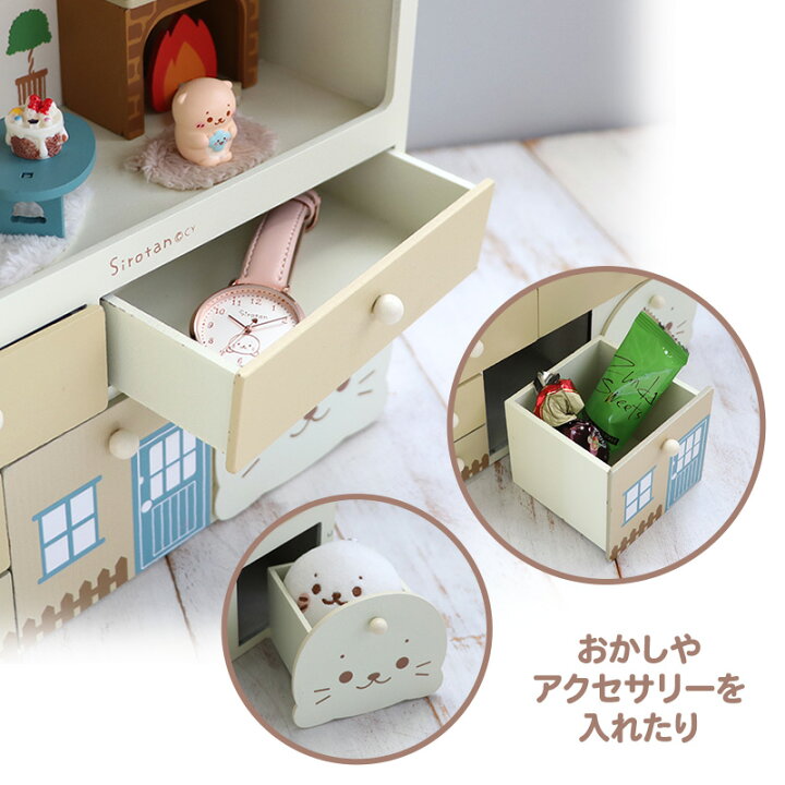 楽天市場】【訳あり価格】 しろたん 卓上 小物入れ 時計付きしろたん  