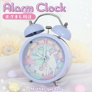 yő50%OFF CPΏہz }U[K[f jR[ ߂܂v uv AiO ڊo܂v A[NbN x Abj q Q 킢 ߂ LN^[ V