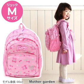 楽天市場 バックパック リュック 人気ランキング1位 売れ筋商品