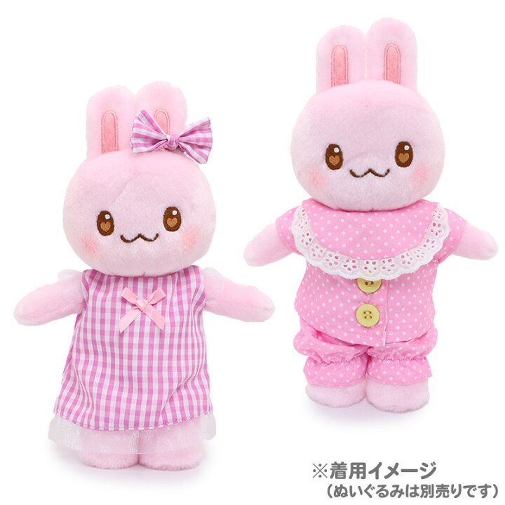 楽天市場】マザーガーデン うさももちゃんのおせわあそびハウス お洋服 