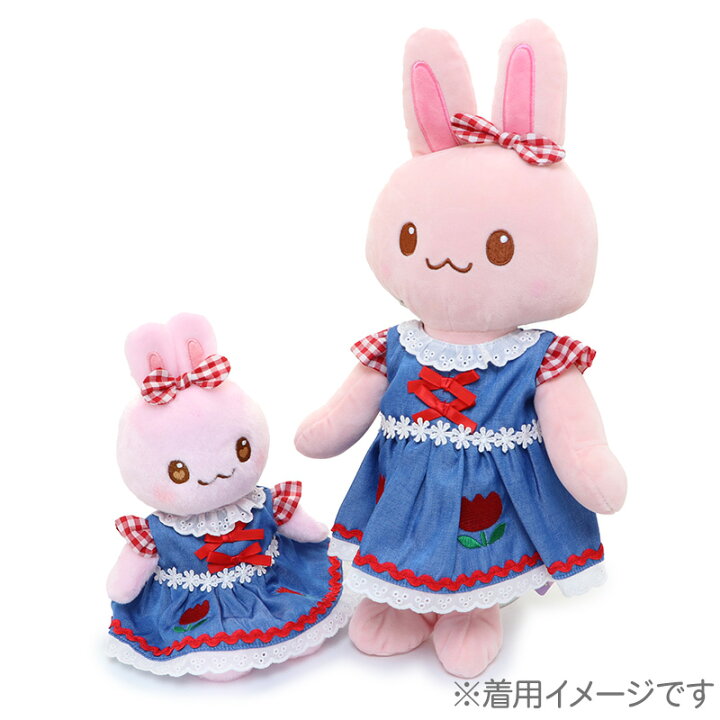 楽天市場】マザーガーデン ぬいぐるみ 服 うさももドール Sサイズ用 