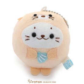 しろたん ぬいぐるみ キーホルダー まーるい マスコットキーホルダー 《ラッコ 》 小さい 手のり マスコット ぬいぐるみキーホルダー 海の生き物 あざらし アザラシ かわいい キャラクター マザーガーデン