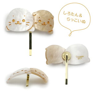 낽 |j[tbN s낽񁕂/ t PiwAtbN wAANZT[ wAAW ܂Ƃߔ |j[e[ lC  A[` JWA v[g Mtg V 