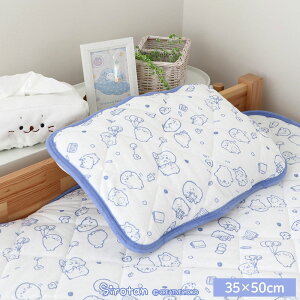 pbh 낽 ŝт胉Ctt 35×50cm ܂Jo[pCn s[Jo[ Jo[ I[V[Y Q xbhpQ V v[g 炵 AUV 킢 LN